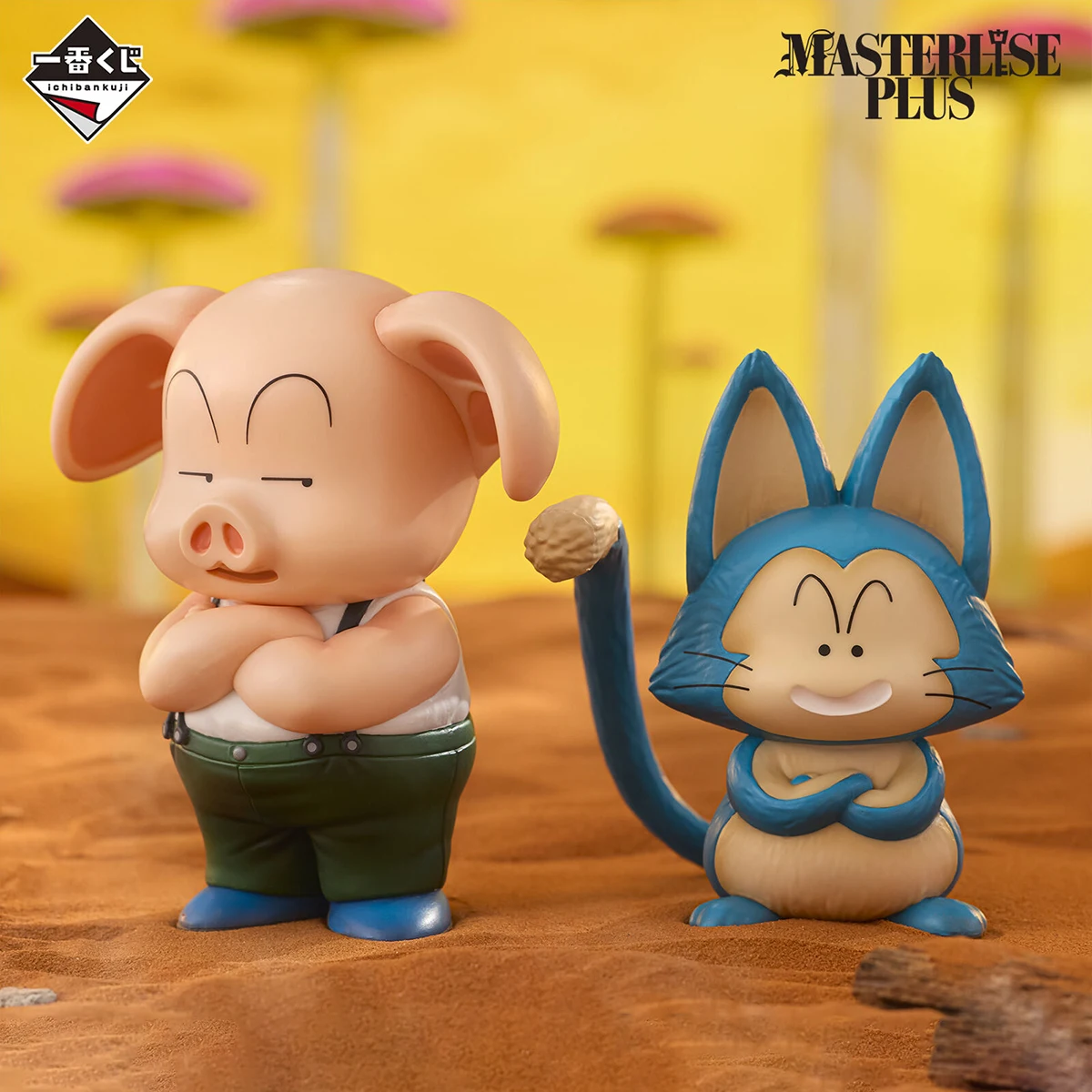 100% Origina L In Stock Bandai Spirits Ichiban Kuji Dragon Ball Son Goku Krillin Bulma Yamcha Oolong Puar Chi-Chi Muten Roshi