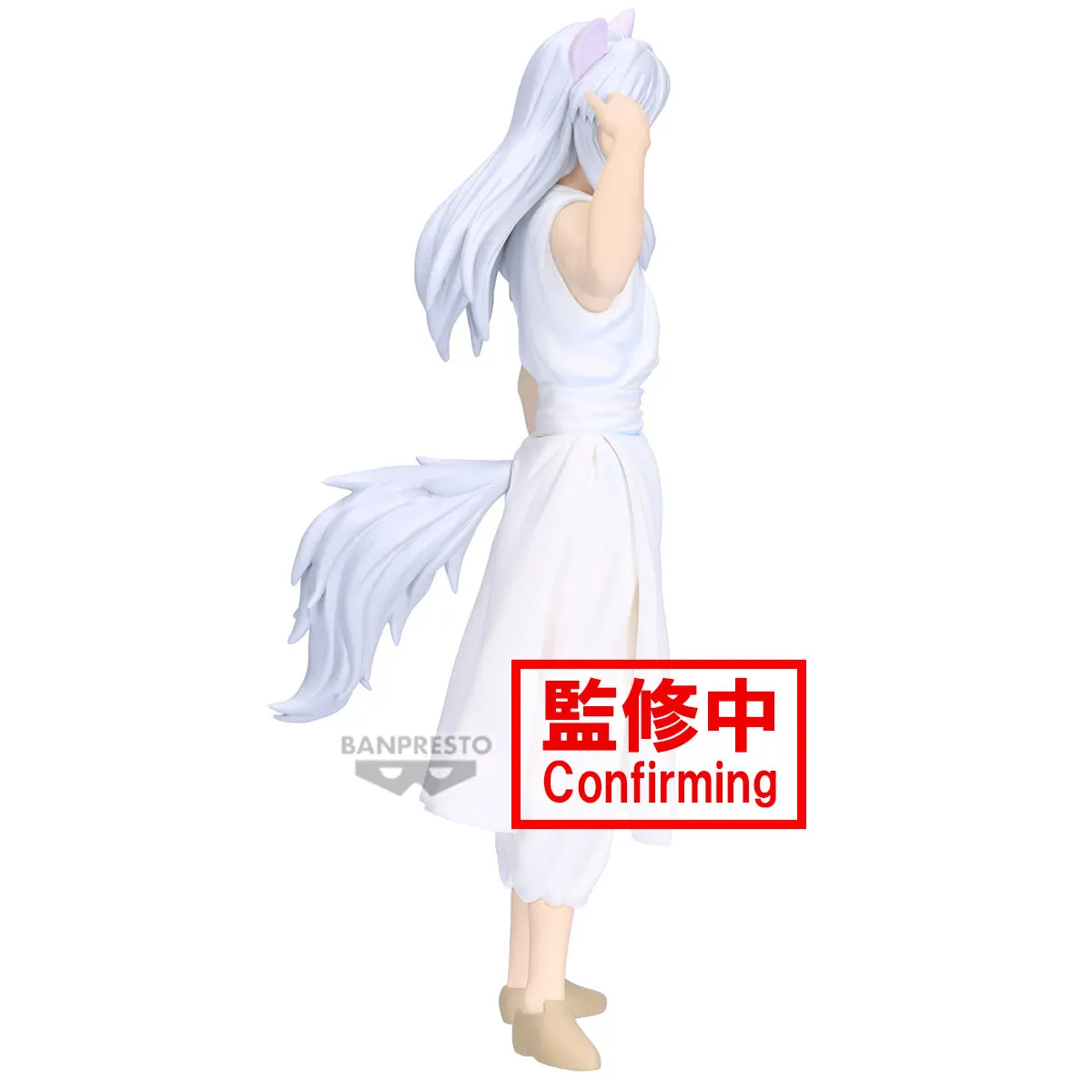 Banpresto YU YU HAKUSHO Anime YOUKO KURAMA ANKOKU BUJUTSUKAI Action Figures Model Figurine Original Figuarts Decoration