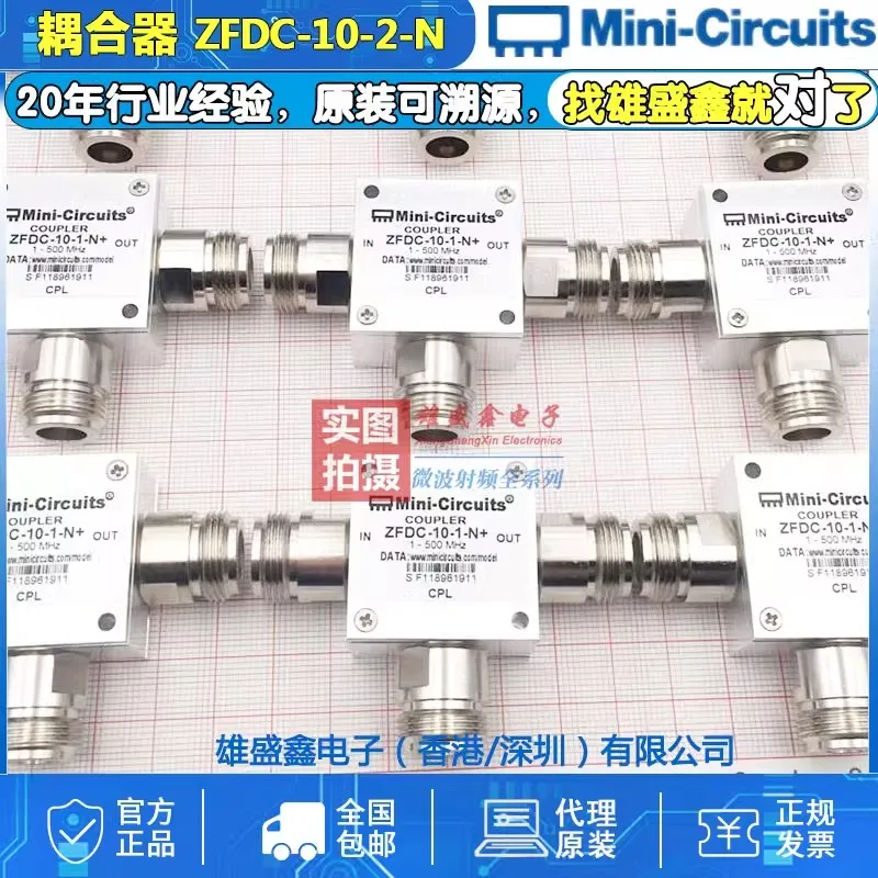 ZFDC-10-2-N+ 10-1000MHZ 10db coaxial directional coupler N New free shipping