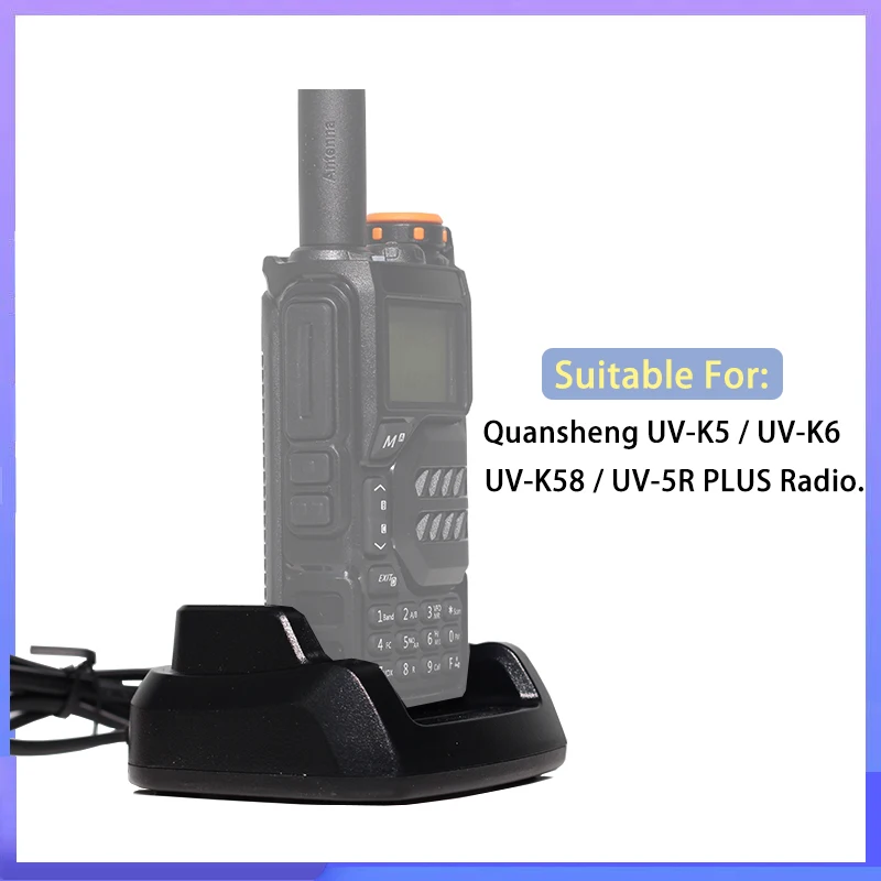 Quansheng UV-K6 데스크탑 UV-K5 배터리 충전기, C-51 전원 어댑터, AC 110-240V 입력, BPK5 충전 도크 플러그 교체