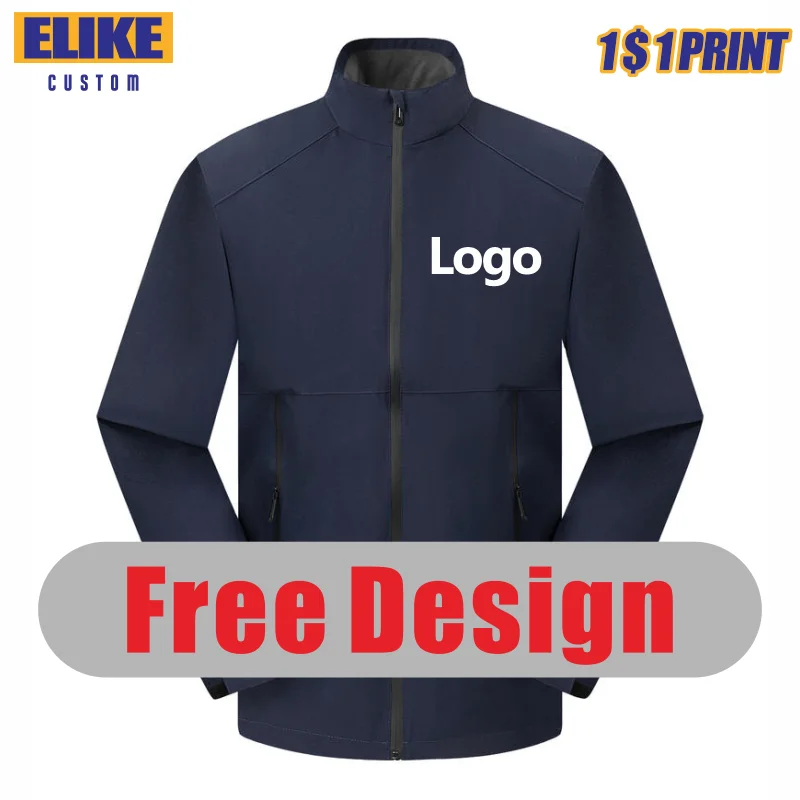 Stand Collar Anti-static Jacket Custom Logo Outdoor Sweatshirt Embroidery Team Personal Design Waterproof Coat Printing ELIKE