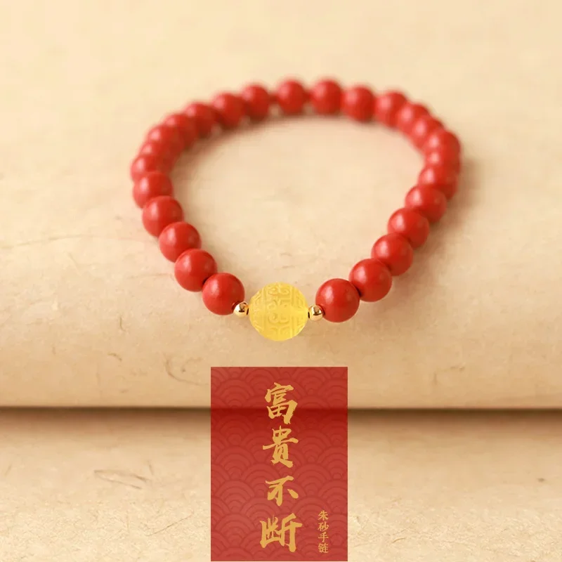 

Natural Cinnabar Bracelet with Beeswax Beads for Men and Women Transfer Red Rope Bracelet Gift