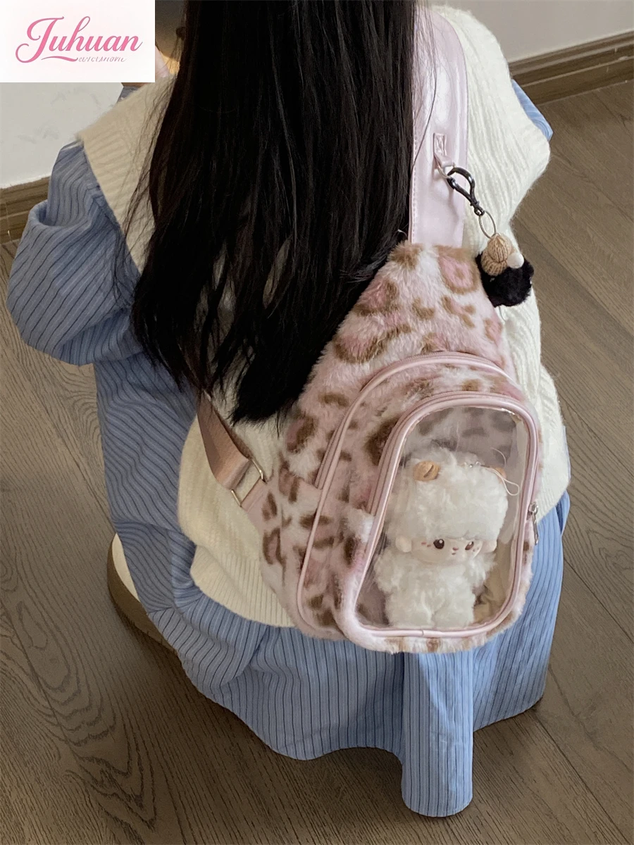 

2025 Осенне-зимняя ограниченная серия, розовая, фиолетовая, плюшевая нагрудная сумка с леопардовым принтом, женская детская сумка 10 см, маленькие сумки-мессенджеры для еды для женщин