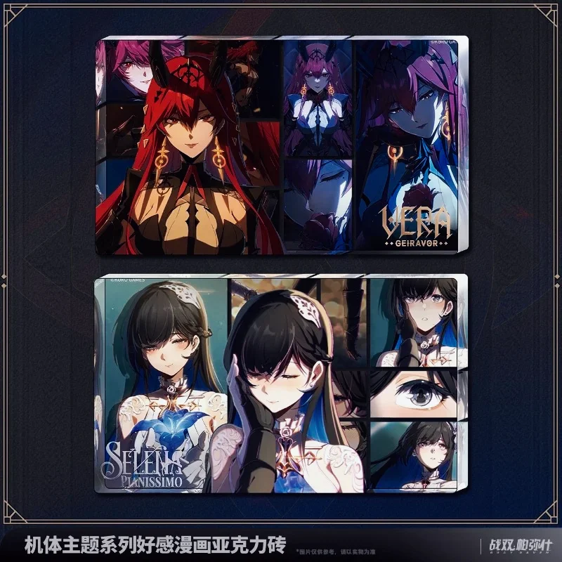 Battle Double Parmish, Body Theme Series, Lieblings-Comics, Acrylstein, Vera, Selena, Kullo Games