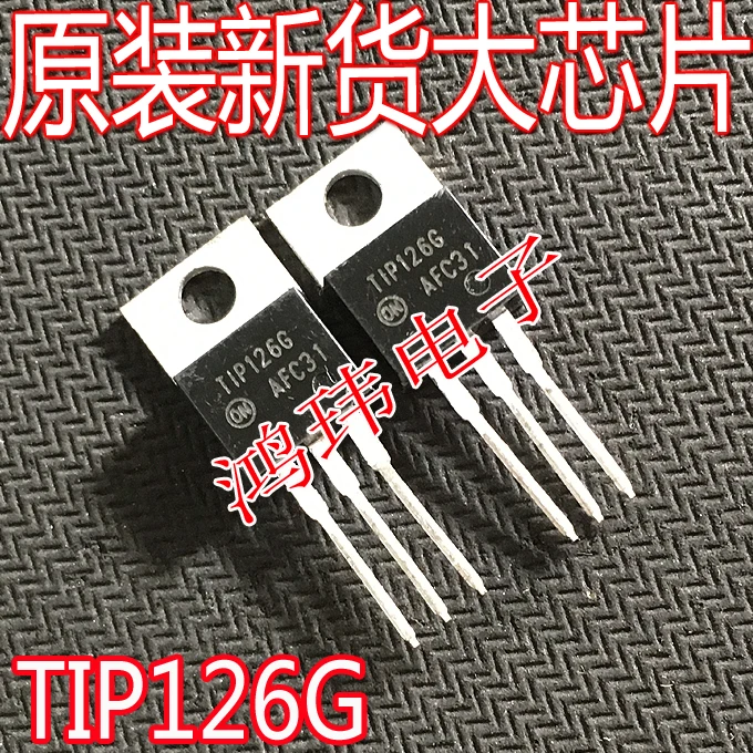 TIP126G TIP126  TO-220    10PCS