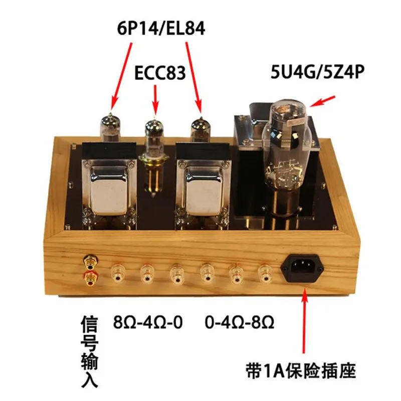 Brand New 3.8W*2 12AX7 pushes 6P14/EL84 5U4G ceiling mounted electronic tube amplifier