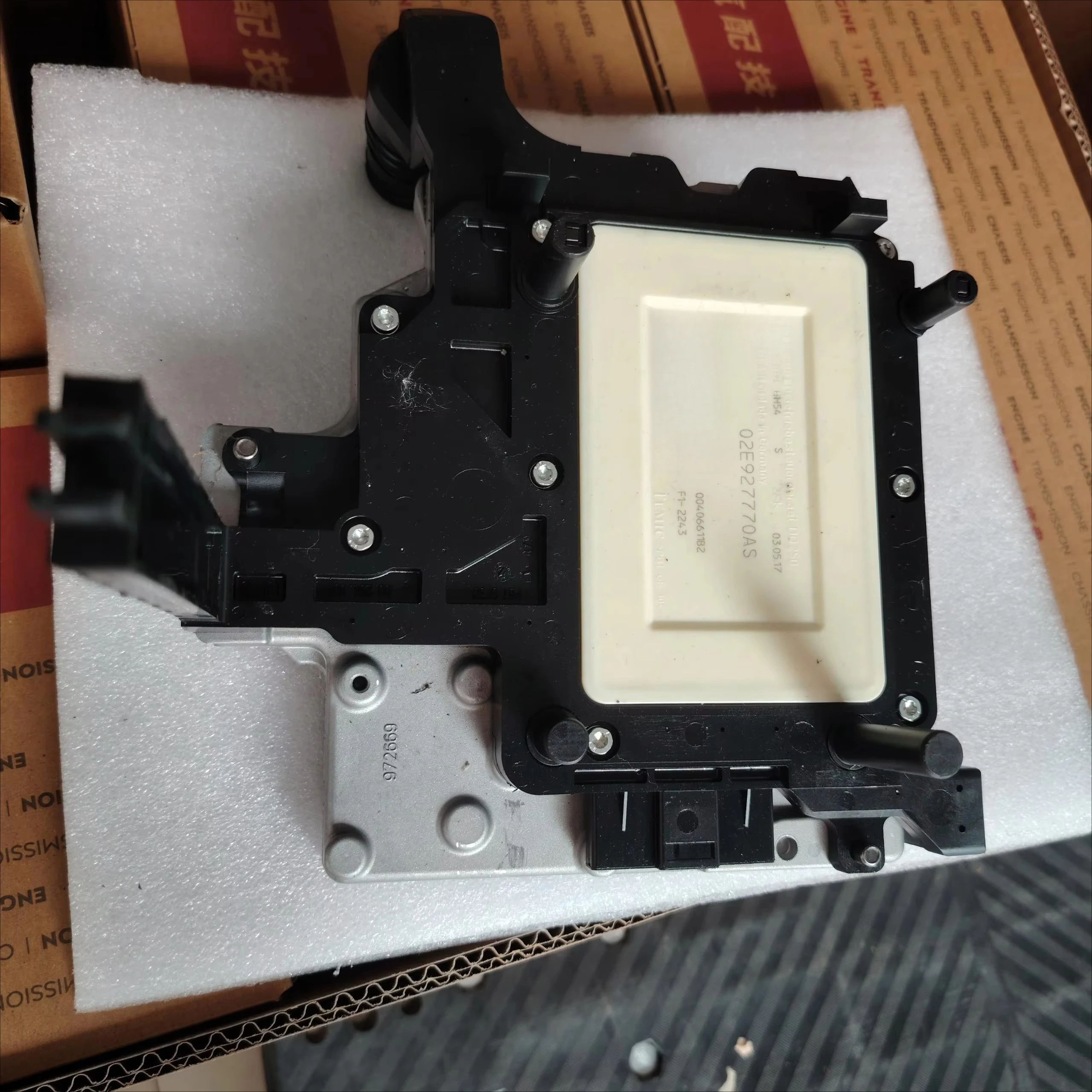 02E927770AS Brand New DQ250 TCU 02E927770AT DSG 6 02E TCM Control Module Suit for v-w au-di Skoda Seat 02E927770AL/AN 02E927770A