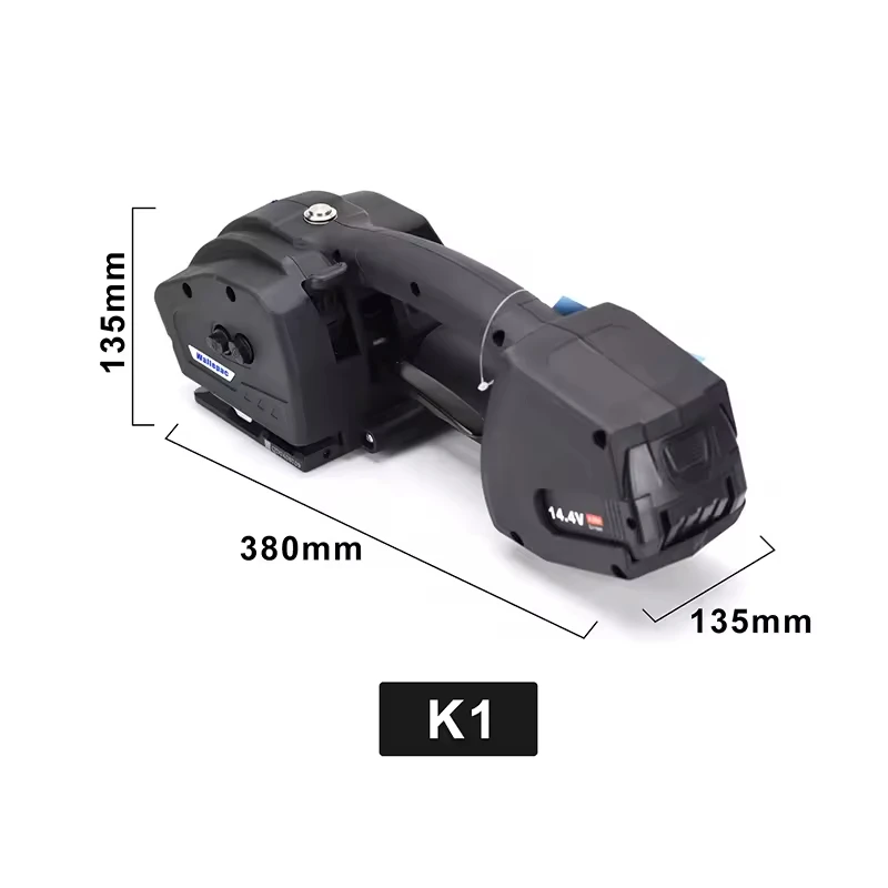 Hand Control Batter…