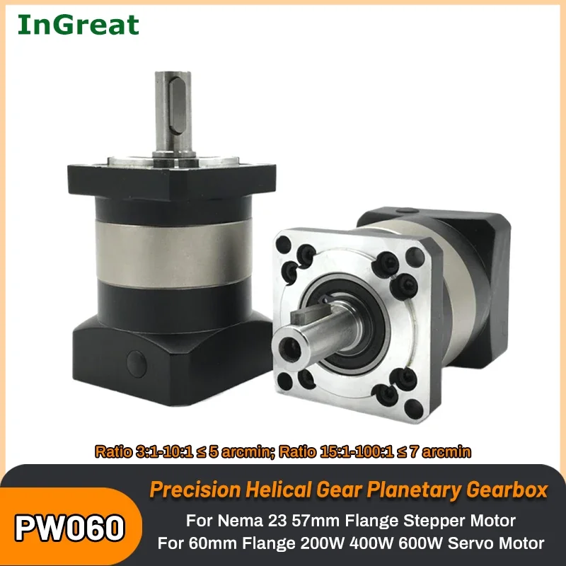 

Nema23 Stepper Motor Helical Gear Reducer Planetary Gearbox Step-down Gear Reduction for 200W/400W/600W Servo Textile Machines