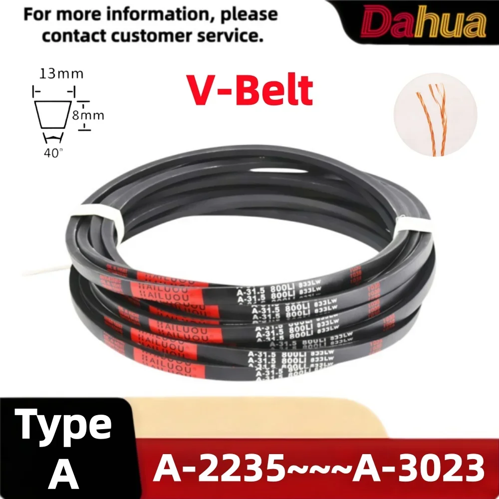 A Type V Belt A2235~~A3023 Industrial Rubber Transmission Belt A-Model Drive Belt for Motor Pulley Farm Machinery High Quality