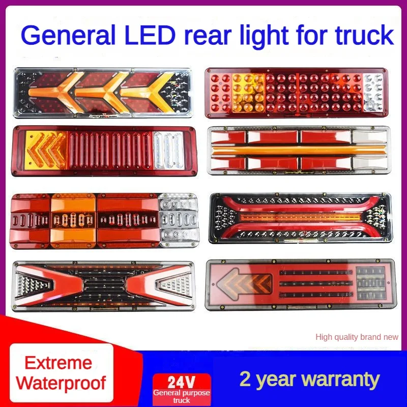 2Pcs 46CM 12V/24V Waterproof LED Truck Rear Tail Light Flow Steering Brake Reverse Lamp For Trailer RV Boat Van Tractor