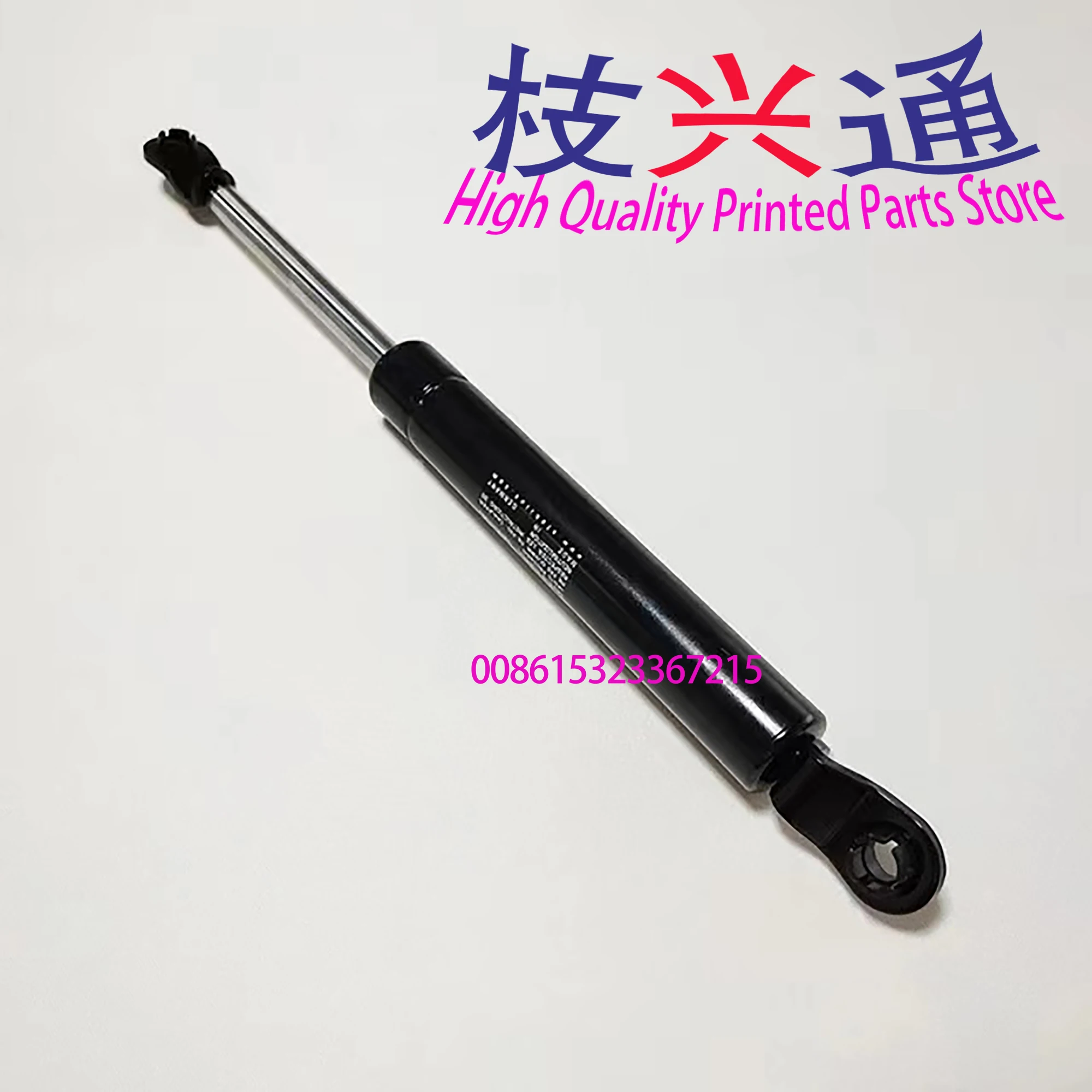 

Высококачественная пневматическая пружина Heidelberg 320 мм для деталей офсетной печатной машины Heidelberg