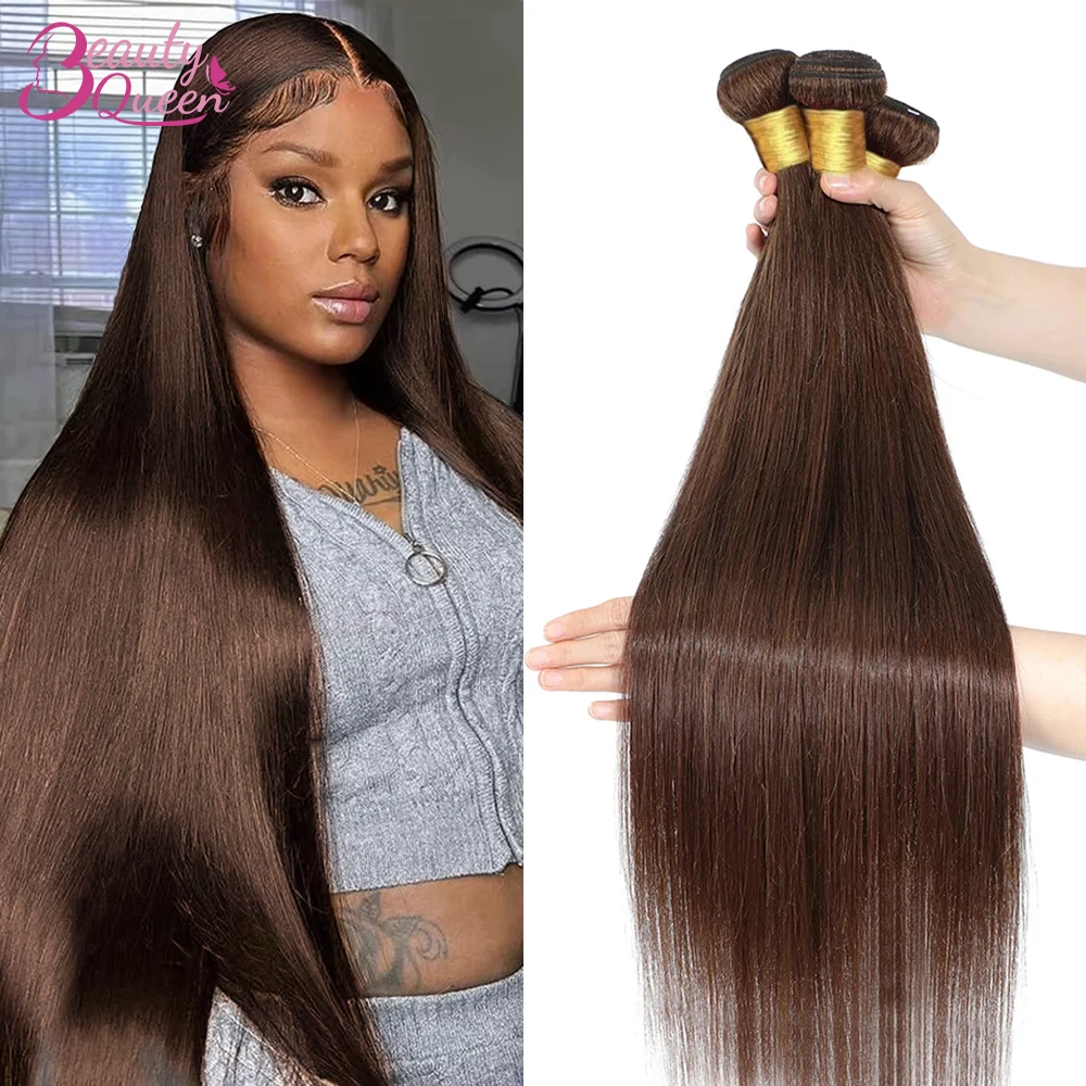 # 4 لون الشوكولاته البني حزم مستقيمة الفيتنامية وصلة إطالة شعر طبيعي بني داكن حزمة 30 بوصة شعر بشري خام نسج Tissage