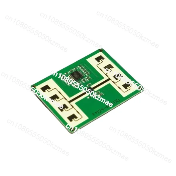 

Контроллер микроволнового радара дальности 24 ГГц