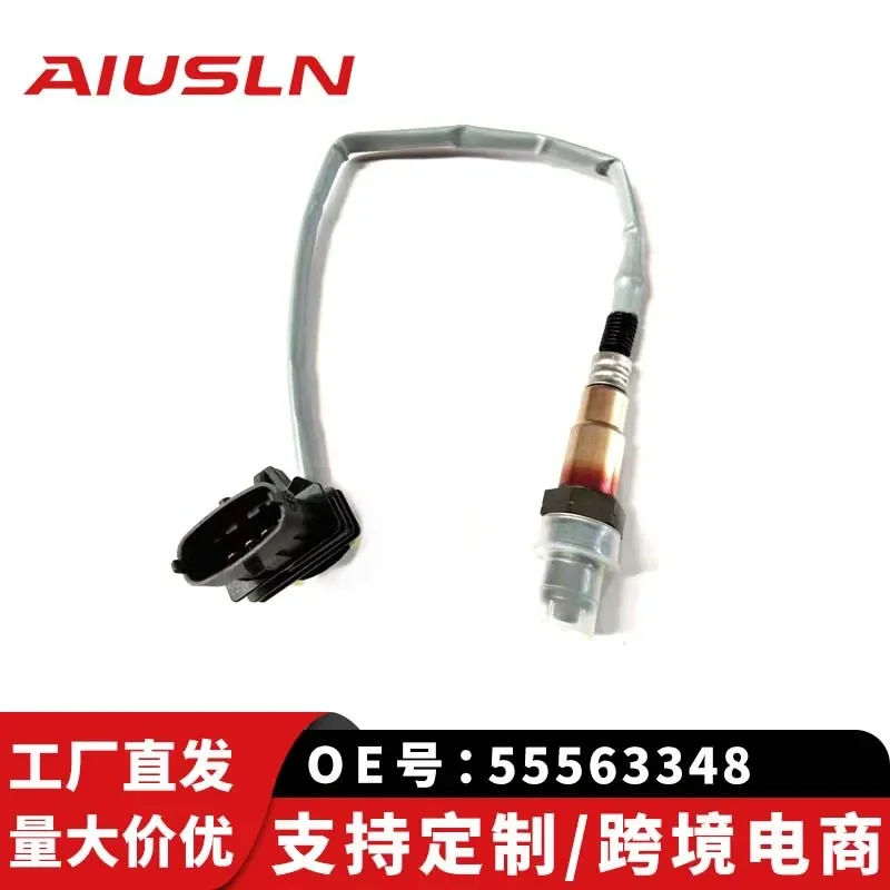 

Oxygen Sensor Front Compatible with 13 KONCOLA Auto Parts 55563348