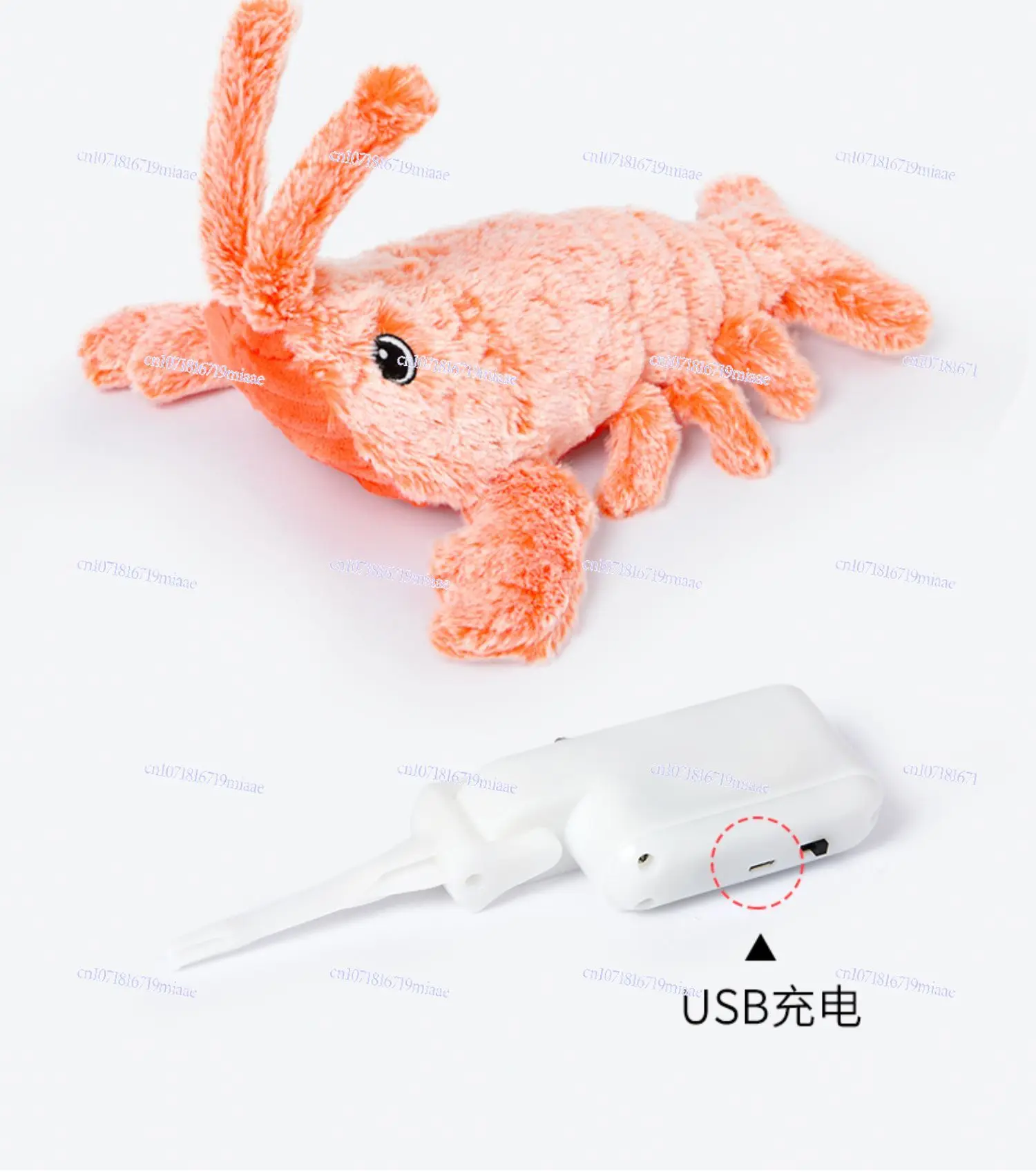 Electric jumping shrimp cat toy fish self-hi boredom relief artifact cat stick bite-resistant mint cat products