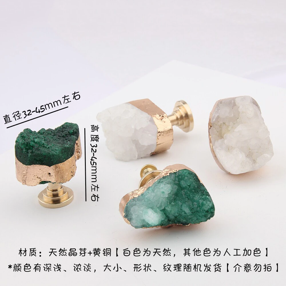 Natural White Crystal Tooth Plating Edge Gold Pure Luxury Brass Drawer Wardrobe Door Handle Single-hole Cabinet Furniture Handle