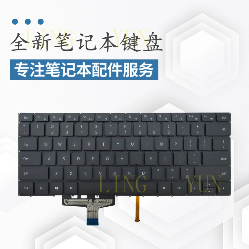 

z for Huawei WRTD-WFE9Q WRTB-WFH9L KPRC-W10L/W20L HNL-QFQ9 keyboards