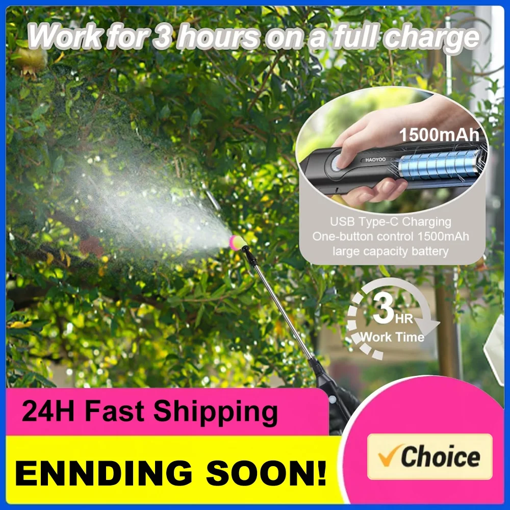 5L Shoulder Pesticide Sprayer Automatic Sprayer Bottle USB Rechargeable Garden Water Sprayer 3 Modes for Lawn Watering