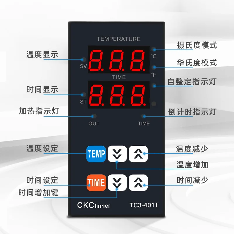 TC3-401T Heat Transfer Heat Press Thermostat, Cabinet Type Digital Temperature Time Integrated Multifunctional Controller, 220V