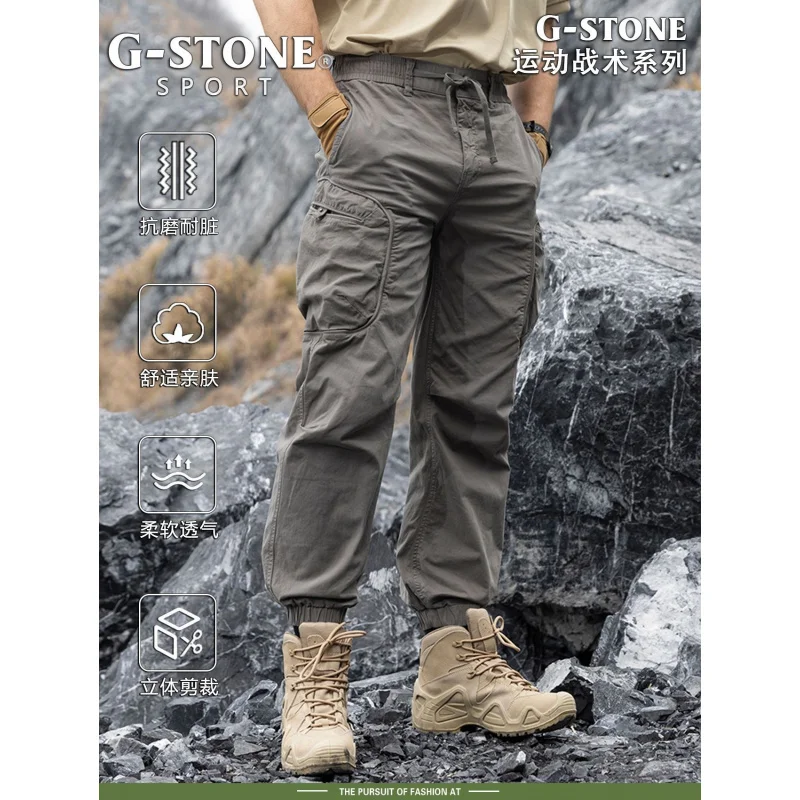 

Men's American Style Vintage Washed Tactical Pants Summer Outdoor Sports Casual Loose Straight Leg