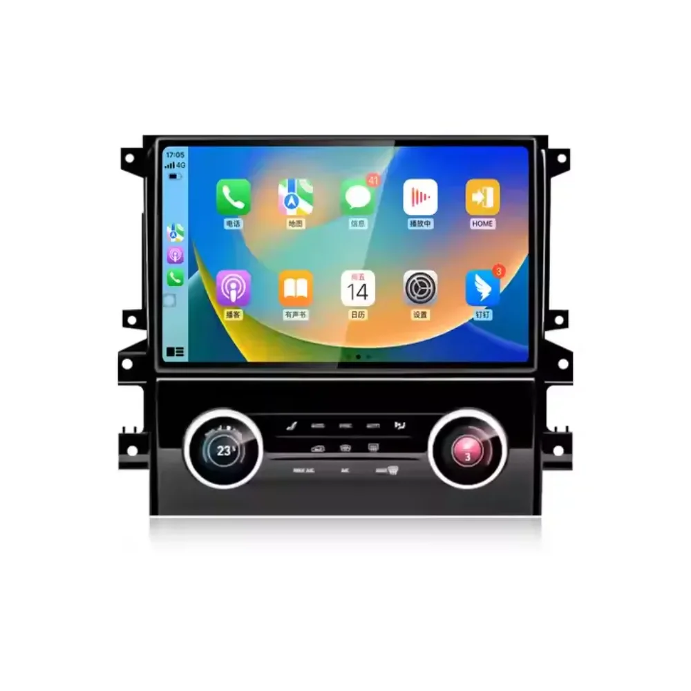 

Navihua Touch Screen 11.4'' Android Car Radio Multimedia GPS Navigation Head unit for Land Rover Discovery 5 2017-2020