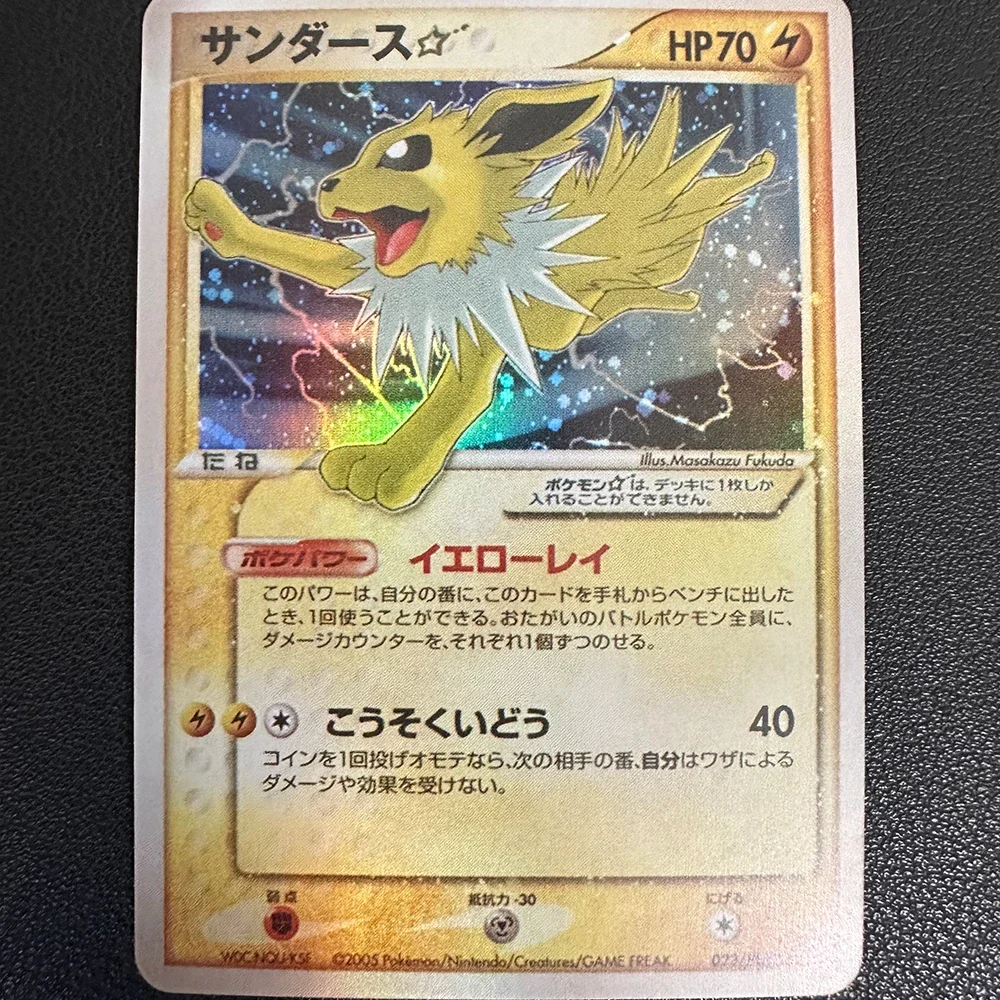 5Pcs/set PTCG Game Collection Cards Umbreon Espeon Vaporeon Flareon Jolteon Card Refracestive Color Flash Texture Prezenty dla dzieci