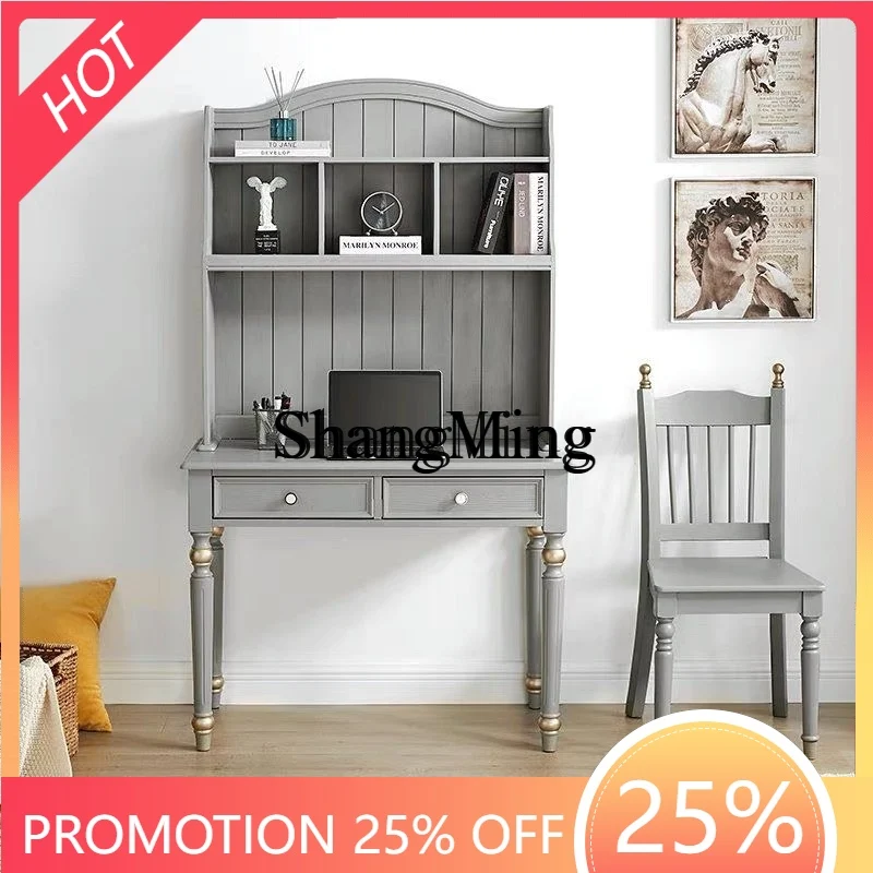 

CL all-solid wood desk bookshelf combination modern simple light luxury computer table bookcase