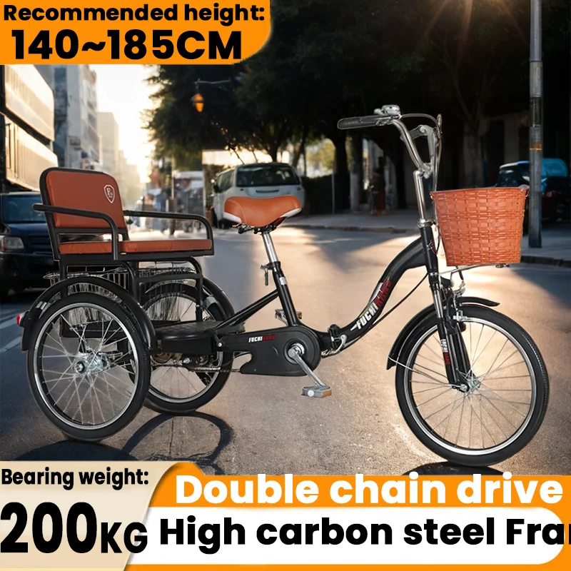 High carbon steel frame,pedal folding tricycle, hydraulic shock-absorbing front fork, can carry people/cargo, rear holding brake