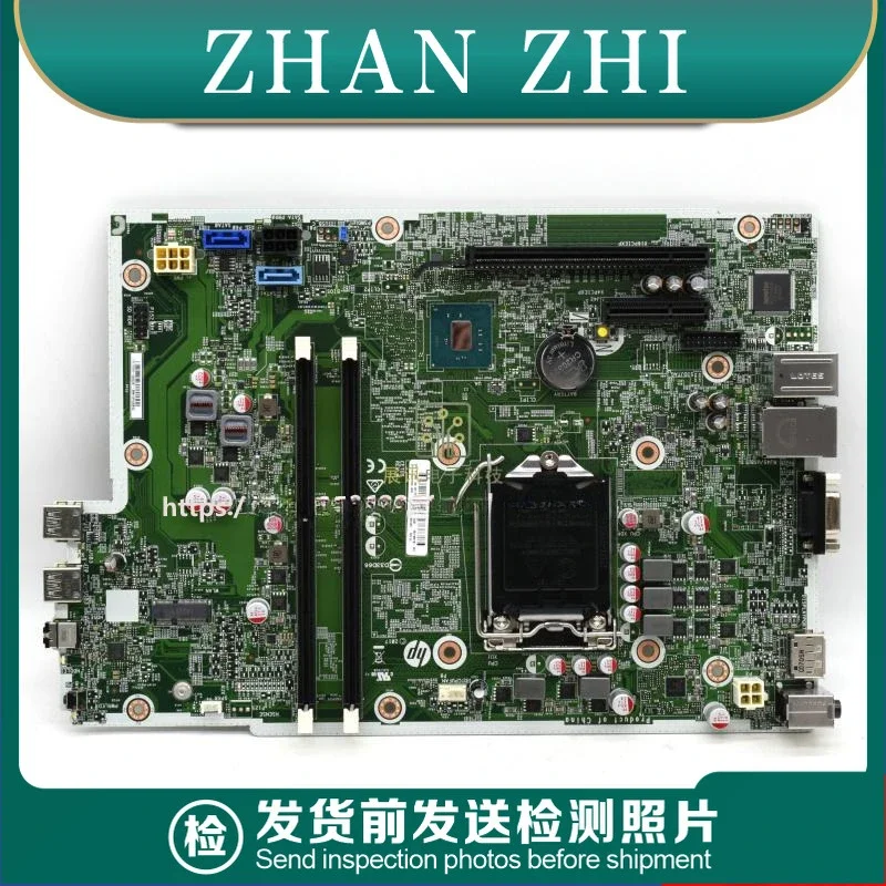 

Used For HP ProDesk 400 G4 SFF main board 911985-001 900787-001 1151 pins