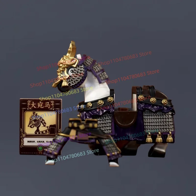 MOC Building Blocks Huangfu Song Mini Figure Assembly Model Display Piece Anime Cartoon Accessories Collectible Toy Gift