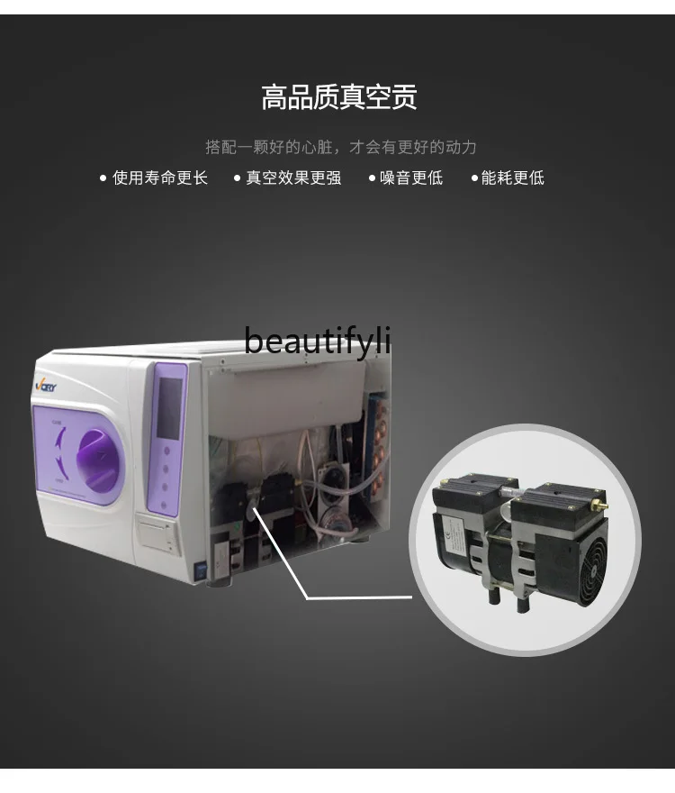 Oral Dental Material Cleaning Pulse Belt Drying Sterilizer Water Distiller Washing Machine
