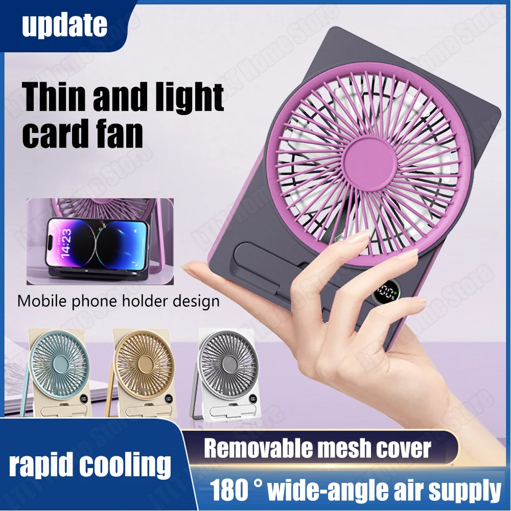 

6-скоростная регулировка, ультратонкая карта, USB перезаряжаемый мини-вентилятор, ЖК-цифровой дисплей, настольный вентилятор, портативный воздухоохладитель, ПОДВЕЖАЮЩАЯ ПОДВЕСКА