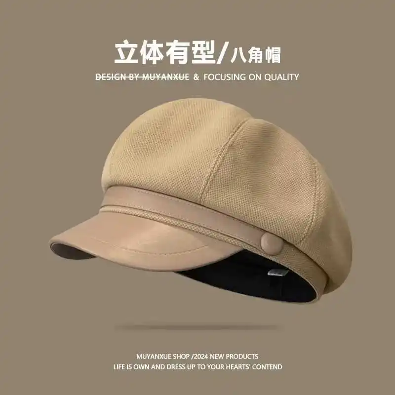 Autumn and winter beret, retro painter's hat, Xiaoyun octagonal hat, trendy and versatile, large head circumference