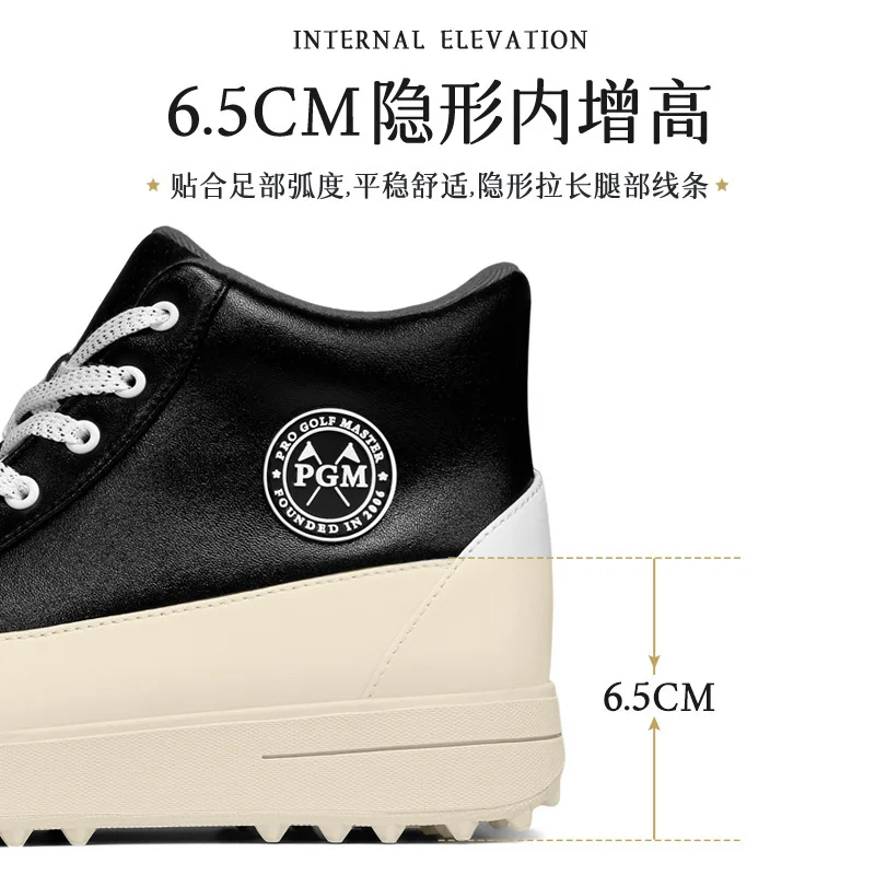 PGM Golf Shoes Women's High Top Inner Height-enhancing Waterproof Sports Shoes Anti-slip Shoe Nail Sole Casual Women's Shoes