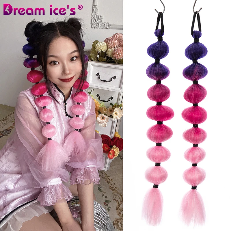 Long Colorful Bubble Ponytail Braid Synthetic Drawstring Handmade Hairpiece Extensions Puff PonyTail False Hair For Daily Party