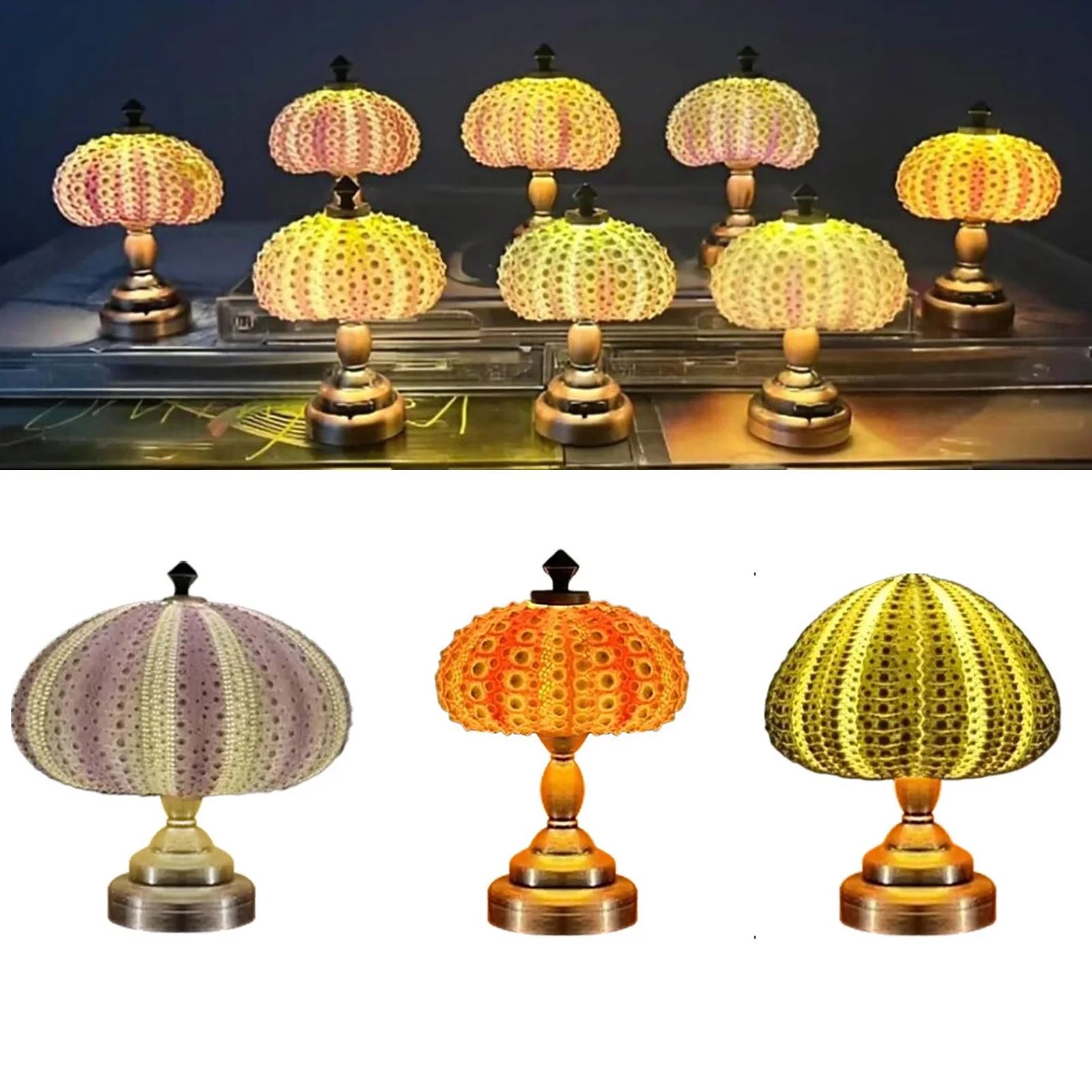 Mini Vintage Sea Urchin Night Light Children's Table Lamp Room Decor Furniture Toy Light Doll House Accessories Diy Material Kit