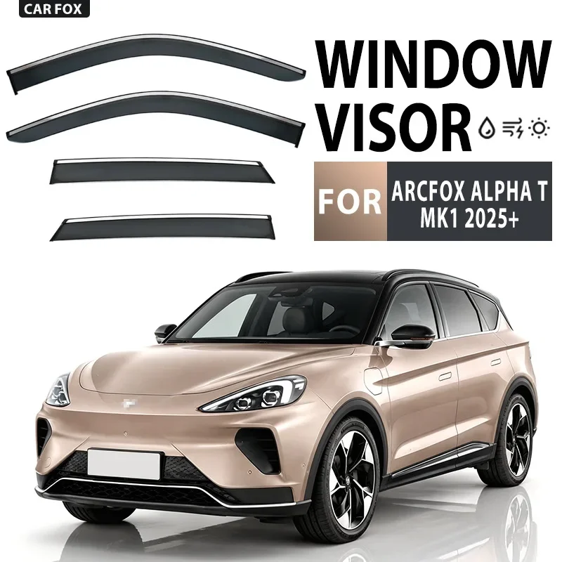 4Pcs Window Visor For ARCFOX ALPHA T MK1 2025+ Weathershield Sun Rain Deflector Guard Car Window Deflector