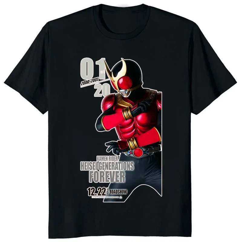 Vintage Kamen Rider Japan Tokusatsu Printed Man Tshirt Kuuga Agito Ryuki Graphic Fans Tees Hot Sale Harajuku Otaku Soft T-shi