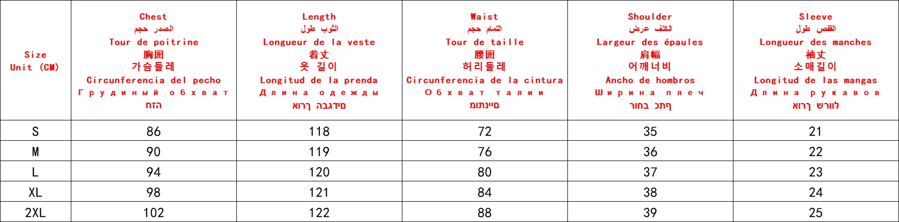 2025 de alta qualidade festa francesa vestido longo novo feminino babados colarinho mangas curtas uma linha vestido verão moda malha impressão bohe vestido