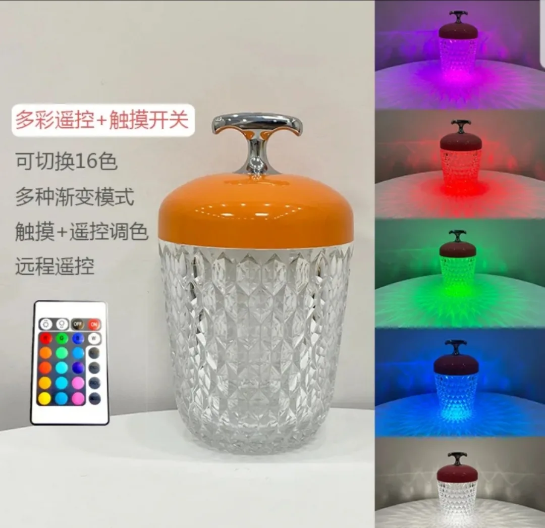 Luxury Crystal Macaron Night Light Pine Cone Multifunctional Bedside Table Lamp Creative Ambient Light Christma Decoration Light