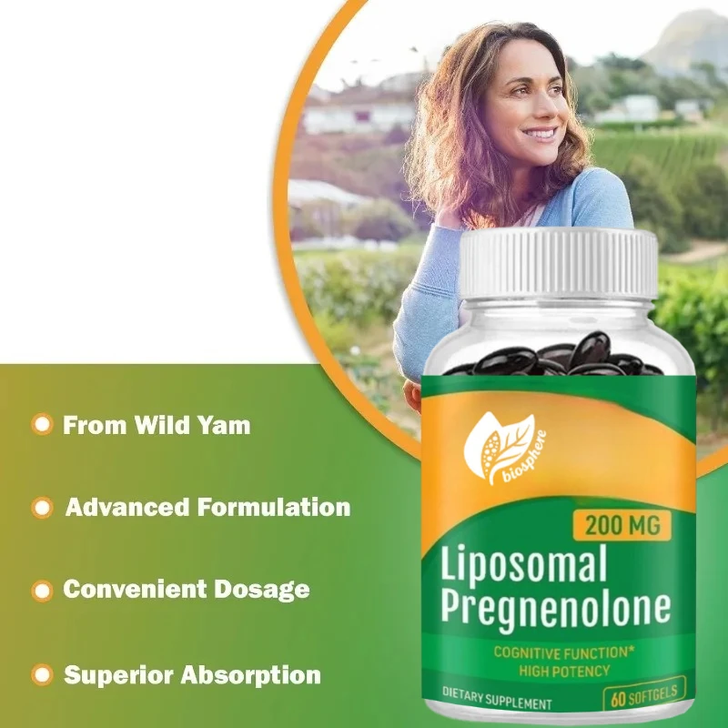 كبسولات يام وايلد للحوامل، 200 مجم، 60 كبسولة، امتصاص ممتاز