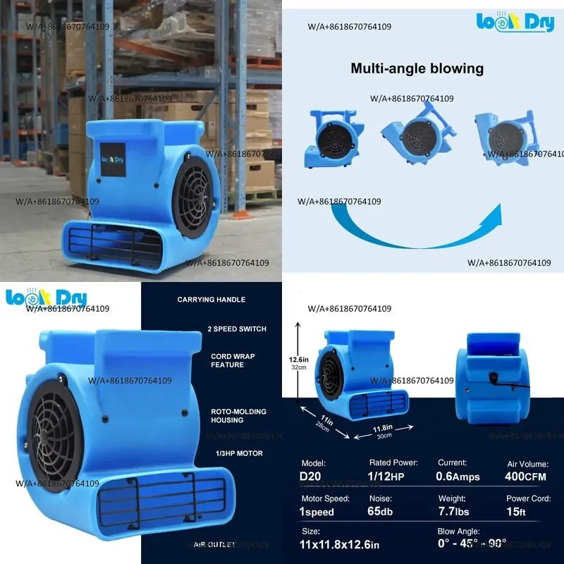 2026 High-Pressure Mini Floor Blower Commercial Restoration Cyclone Air Mover Electric Carpet Dryer Water Damage Cleaning AC