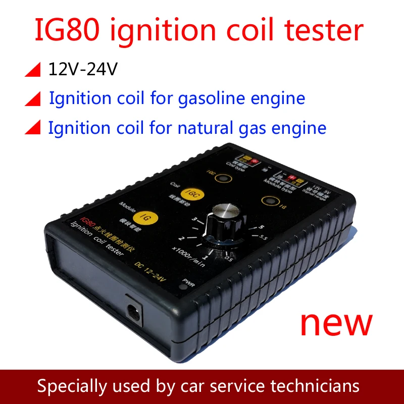

IG80 Automobile Ignition Coil Tester Car Gas Oil Petrol Vehicle Natural Gas 24V Gasoline 12V Coil Ignition Testing Tool