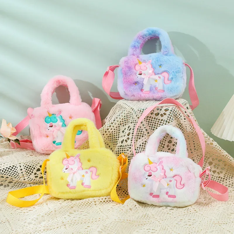 

Kawaii Children's Cartoon Unicorn Crossbody Bag Kids Backpack Cute Plush Shoulder Bag Girl Handbag for Kid Party Holiday Gifts