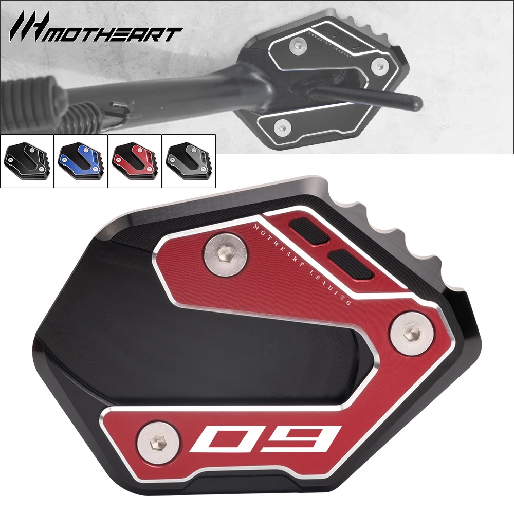 Motorcycle Kickstand Pad For MT‑09 2013‑2025 FZ‑09 2013‑2016 MT‑09 SP 2018‑2025 Anti Sinking Stable Support Accessories