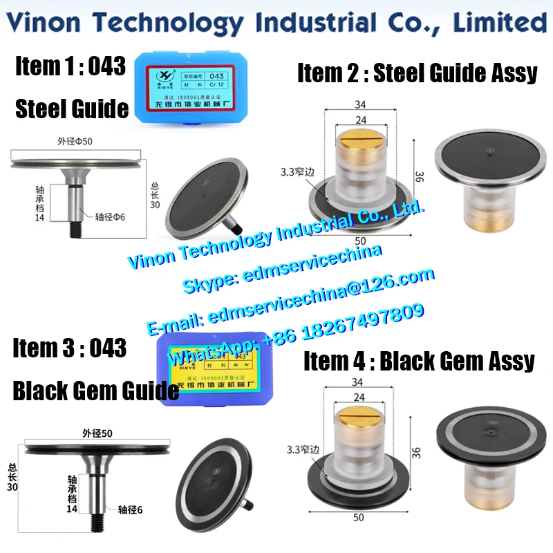 

Направляющее колесо для резки проволоки OD50 мм DM-CUT 043, тип стали или черный драгоценный камень, проволочное колесо в сборе для машины Beijing Dumont Cater