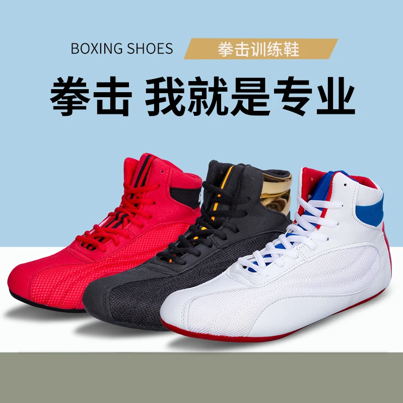 

Wrestling Shoes for Men, Women, Youth & Kids Durable Shoes for Wrestling, Boxing, Weightlifting & Bodybuilding – Combat Sport