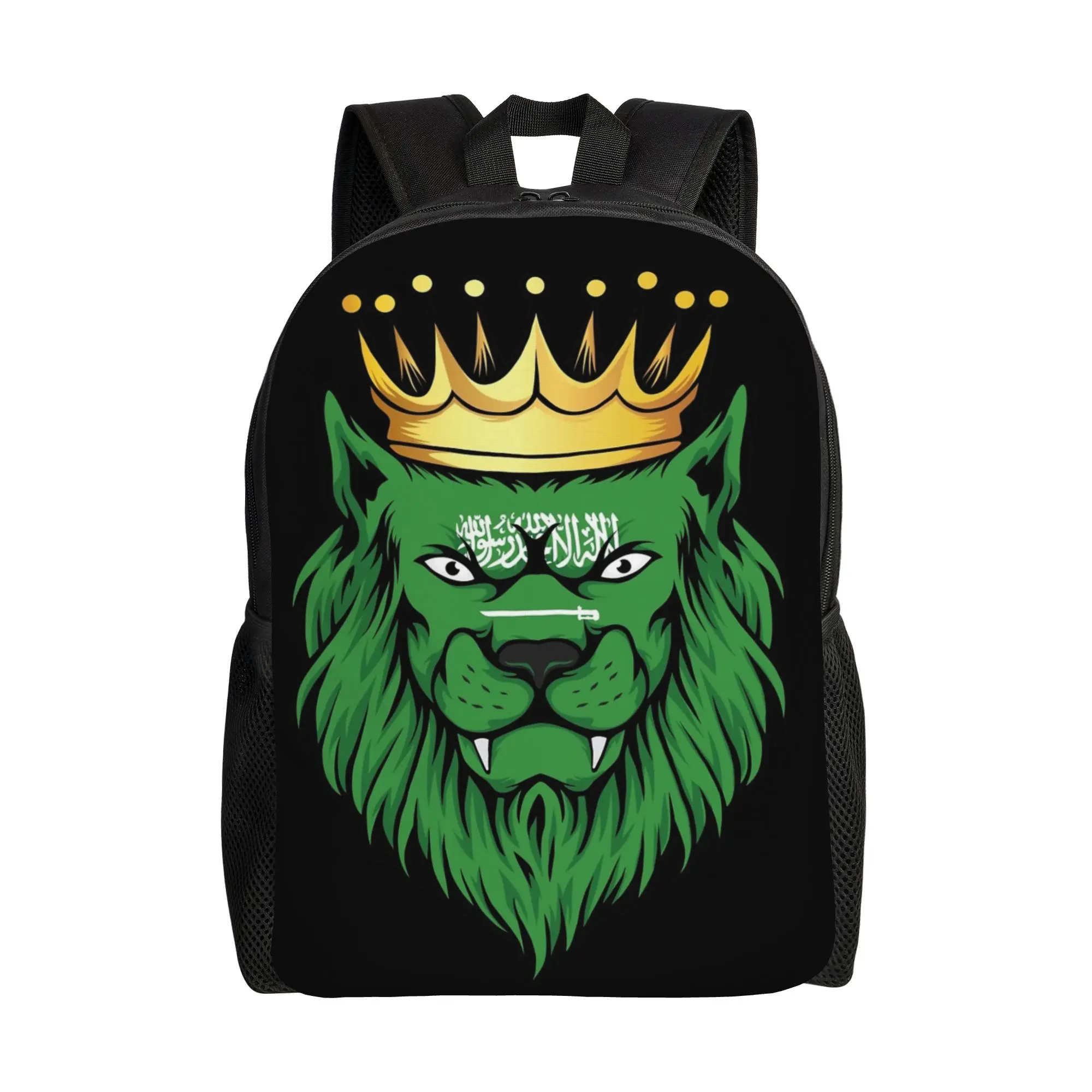 

Рюкзак с флагом Королевства Саудовская Аравия, женский и мужской спортивный рюкзак из полиэстера, легкий школьный рюкзак Kawaii, рюкзак