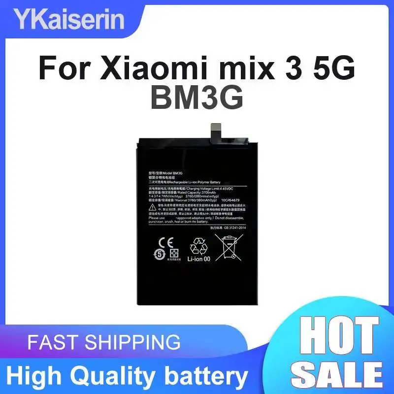 

Прочная батарея для мобильного телефона 5500 мАч BM3G с высокой совместимостью для Xiaomi Mix 3 5G